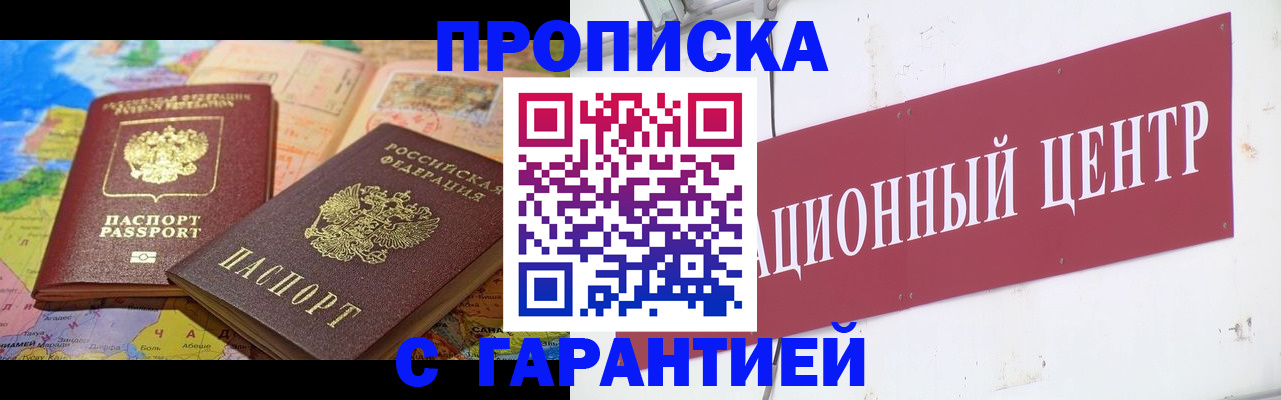 форма 3 в Мелеузе